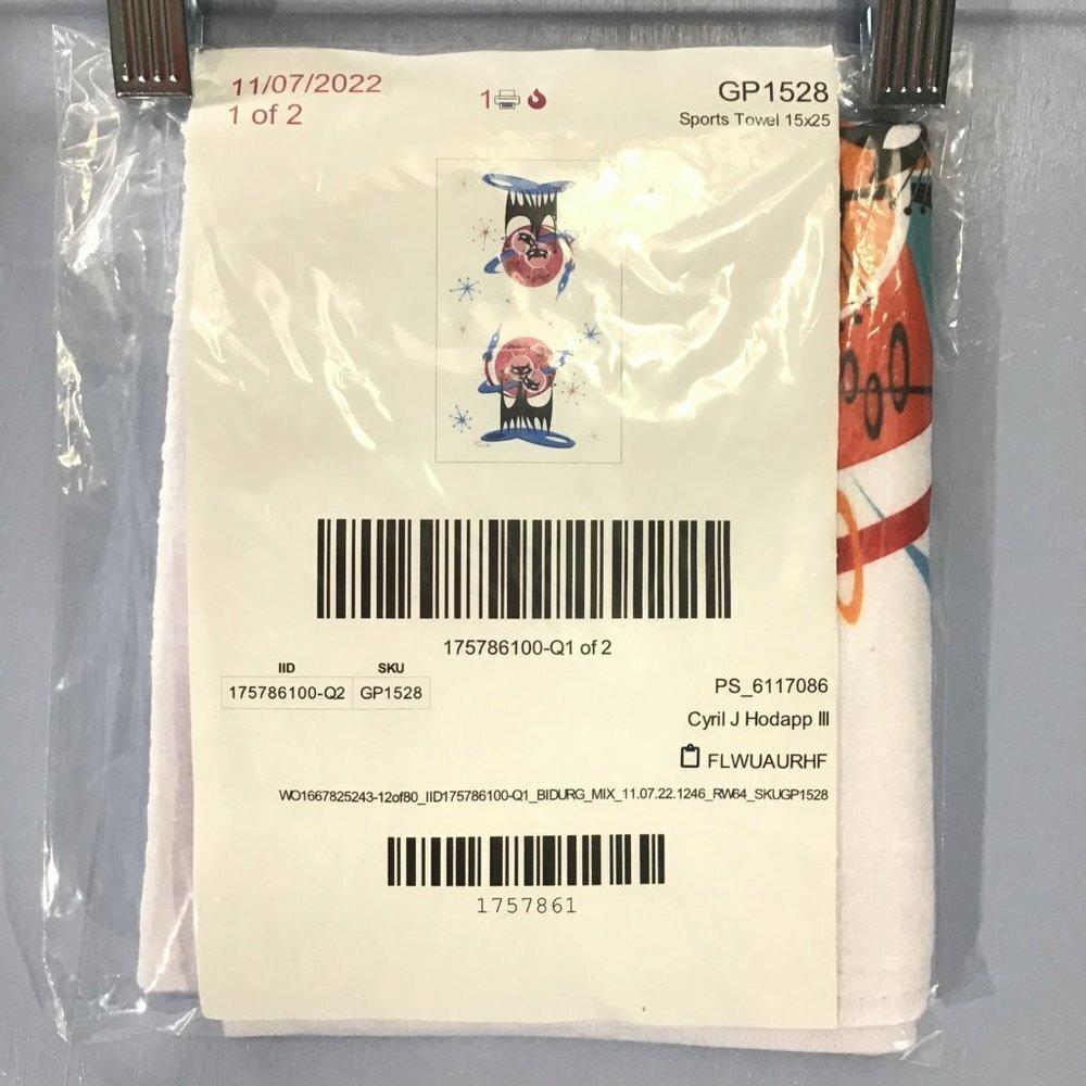 Scooter Sports Towel NEW 3/$18